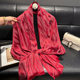 2025 Spring and Summer New Fashion High-grade Silk Scarf Printed Dustproof Shawl Women's Scarf Tencel Cotton Gold Scarf Scarf
