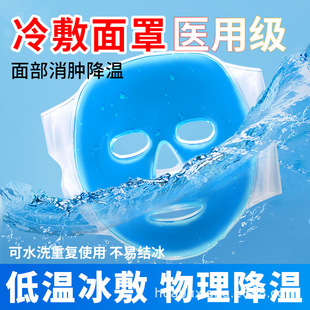 ��ɻ��t�ñ�������Ę�������N�沿�˟����z��Ę�ַ���ʹ��