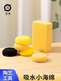 �ռ���ˇ���d������ˮ���d���������aˮ�坍���d���ײ��LС�d