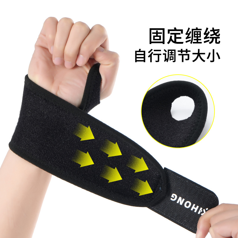 Hebilla de muñeca deportiva de presión ajustable para hombres y mujeres, enrollado fijo, anti-esguince, transpirable, hebilla de muñeca de fitness transpirable