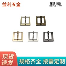 5�� ᘿ�����������Ȍ�15mm�����L���{���ͨ��Ƥ����Ь��ᘿ�
