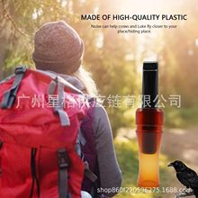 �羳���N Crow whistle �T�D��ԭ�����f���T�� �������f����