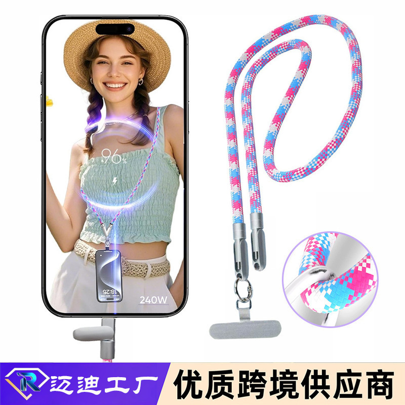 跨境防丢防摔钥匙扣数据线挂绳适用于苹果华为手机快充充电线挂件|undefined