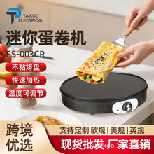 羳ö๦KC側CƤCC늿P