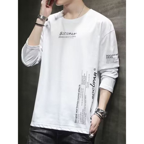 Autumn/Winter Men's Long-Sleeve T-Shirt Korean Style Autumn Round Neck Sweatshirt Thin Slim Fashion Men's Round Neck Base Shirt