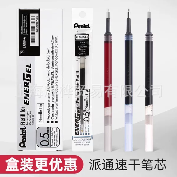 Japanese Pentel Pen Refill Pentel Press Gel Pen Replacement Core Lrn5 Water Pen Refill 0.5mm Black/Blue/Red