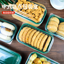 ���ְ��b����ʽ���c����黨�����Ұ��¶�I��������ʳƷ���b