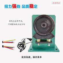 100半剥扭线机 多条同时扭 电子线脱皮拧线机 捻线机 效率高