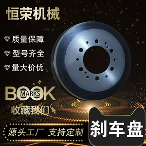42431-35110 is suitable for Toyota Land Cruiser, Hiace, and Hilux drum brakes and disc brakes