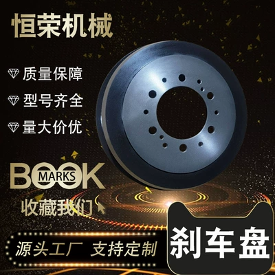 42431-35110 is suitable for Toyota Land Cruiser, Hiace, and Hilux drum brakes and disc brakes