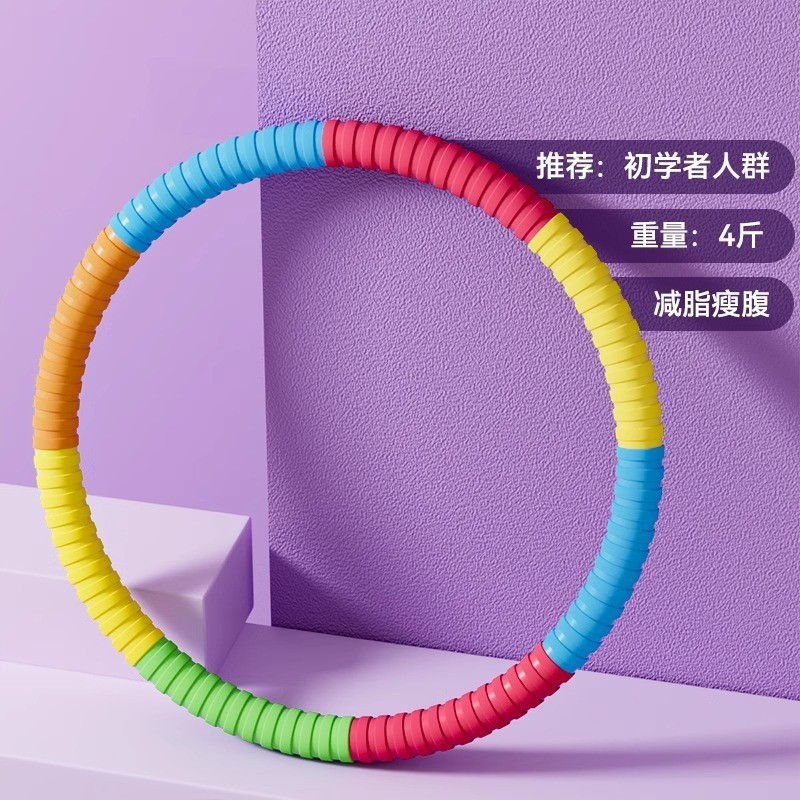 呼啦圈收腹加重腰女瘦肚子小腹成人健身瘦腰赘肉|undefined