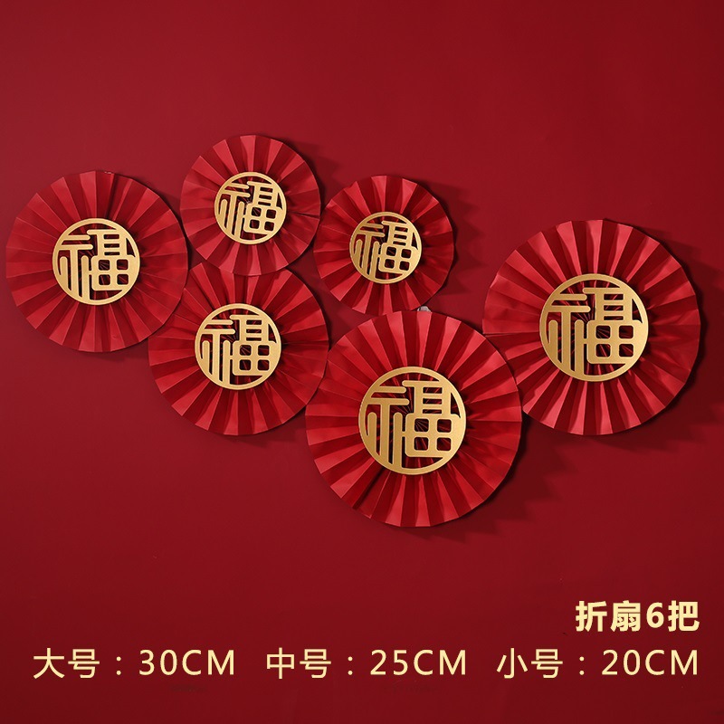 6 abanicos plegables 1 paquete