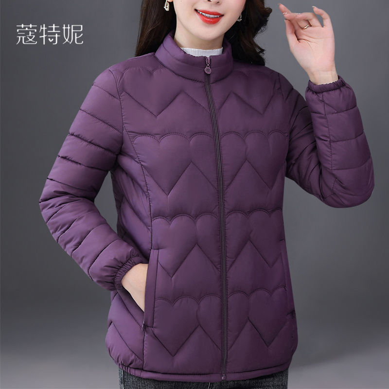 보라색