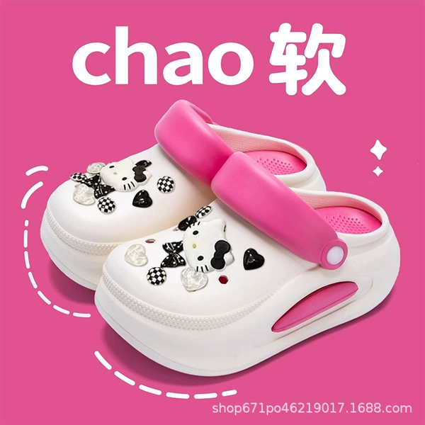 Burgundy/*Hello Kitty*/1616