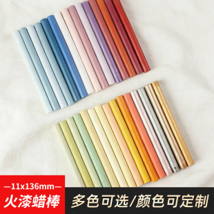 ����Ϟ��11mm����Ϟ�����l����Ϟ���伪�͹Ż���Ϟ������Ϟ����ɫ