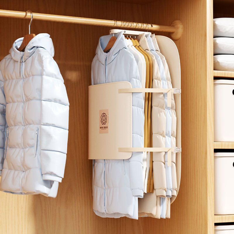 Clothing Compression Board for Wardrobe Space-Saving Storage, Dust Cover for down Jackets, Clothing Organization Storage Bag