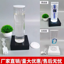 亚克力手表防水展示架发光泡水演示手表手机3c电子防水陈列架