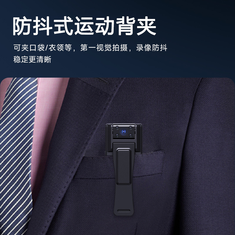 ボディカメラ ボイスレコーダー ビデオ録画機能付き DVビデオ録画機能 オールインワンボイスレコーダー アクションカメラ その他|undefined