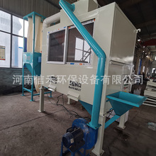 高压静电分离机铝塑分离铜米分选铝箔药板线路板电路板分离设备