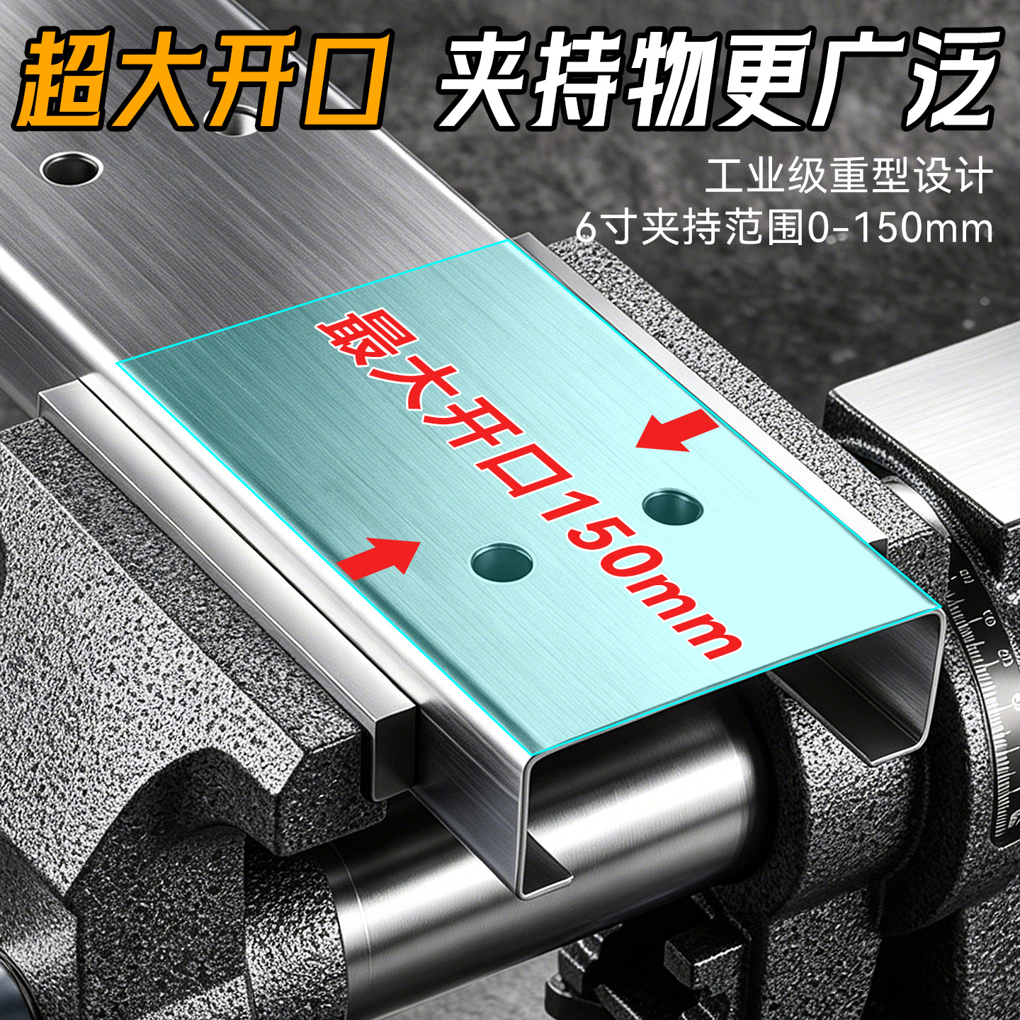 Niusheng multifuncional doméstico de gran apertura universal pinzas de mandíbula de tipo industrial súper pesado de doble mandíbula pinzas de mandíbula
