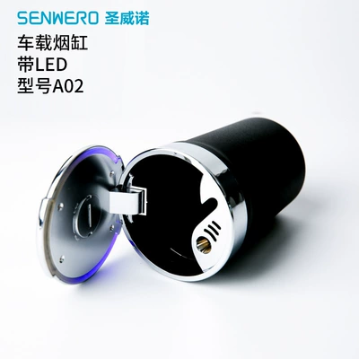 Car ashtray with Led Light, High Temperature
