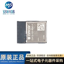 原装 ESP32-S3-MINI-1(D2N8)双核WiFi&蓝牙MCU模组物联网无线模块