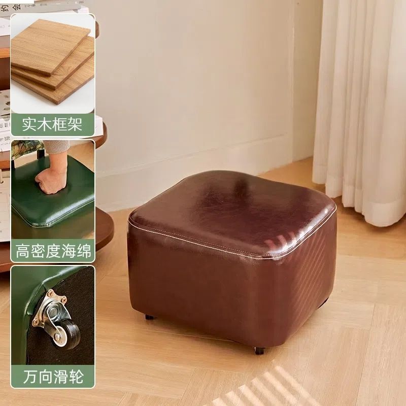 リラックスチェア、ヨーヨーチェア、家庭用背もたれソファサイドスツール、軽くて豪華でハイエンドのスツール、クリエイティブな滑車付きローホイールスツール|undefined