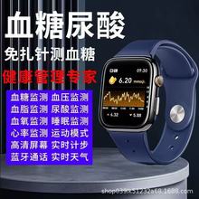 2026�����Ѫ��Ѫ����������˯�������ֱ����l�����꽡�����o����