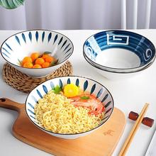 光水斗笠碗面碗拉面碗大碗家用大號湯碗筷勺套裝陶瓷高腳碗日式