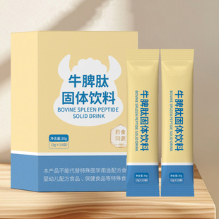 ţƢ�Ĺ��w��ϴ��� С������Ƣ������ʳ�_�{�Ʒ�N�ƶ���OEM