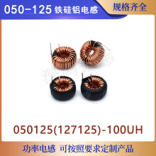 �ŭh늸�050125 100UH���~�h�@�F���X��Ȧ����܇����늸���/��