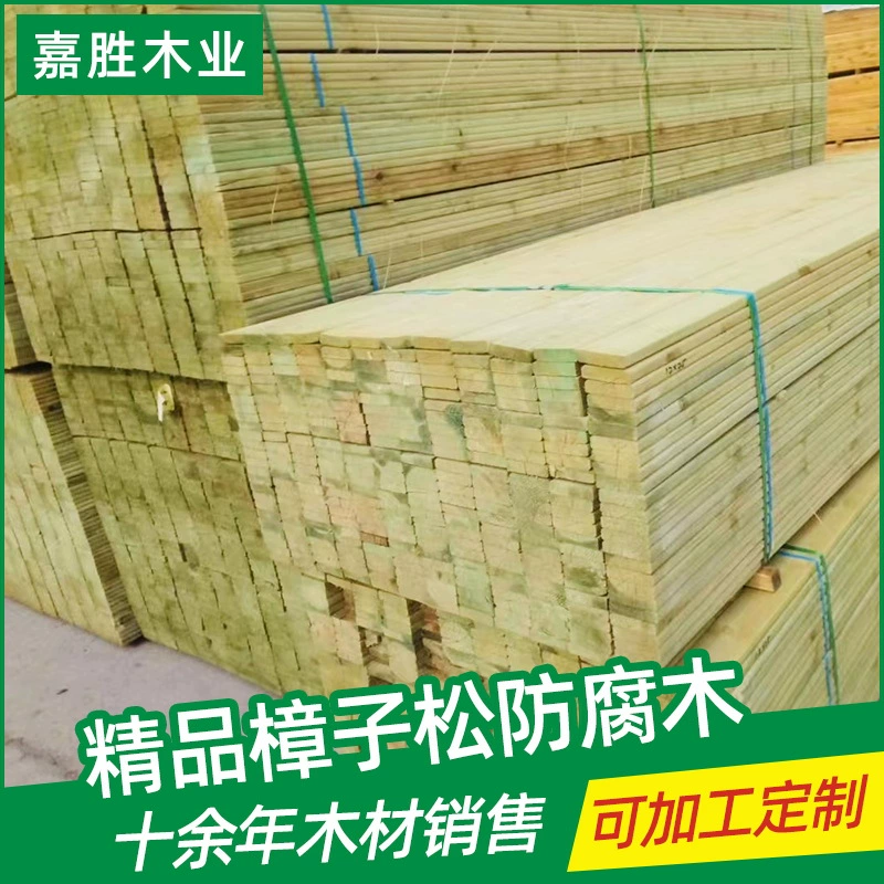 Фабрика антикоррозионной древесины оптом наружная антикоррозионная деревянная доска Сад антикоррозионной древесины Русский Pinus sylvestris антикоррозионная древесина в помещении