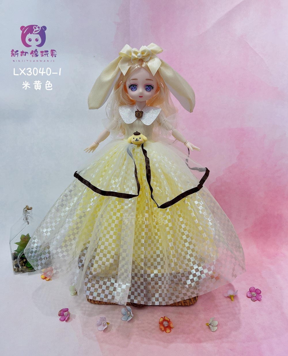 2A9E281E-4337-4BDB-8C8C-F0542A