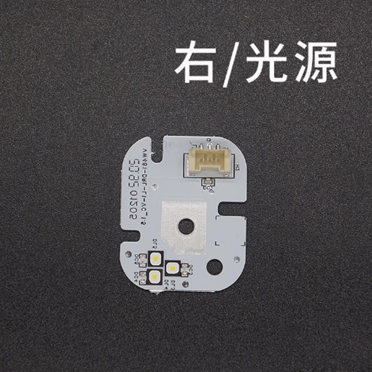 Para 20 - 23 Volkswagen Maiten guía de luz de luz de día faro de luz de día tira de guía de luz amarilla