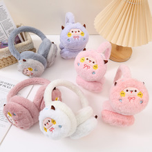 �¿�ë�q��ů���� ����ë�ɐۿ�ͨ�̽����� ��Ů��ͯ�W����ů����