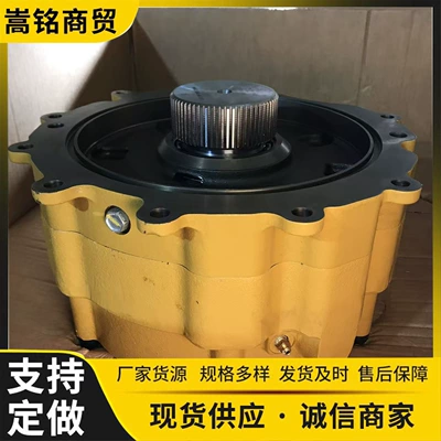 Parking Brake Shaft Assembly 3P-3505 Suitable for Carter Bulldozer 824C 834B Transmission System Accessories (Ötürücü vallar)
