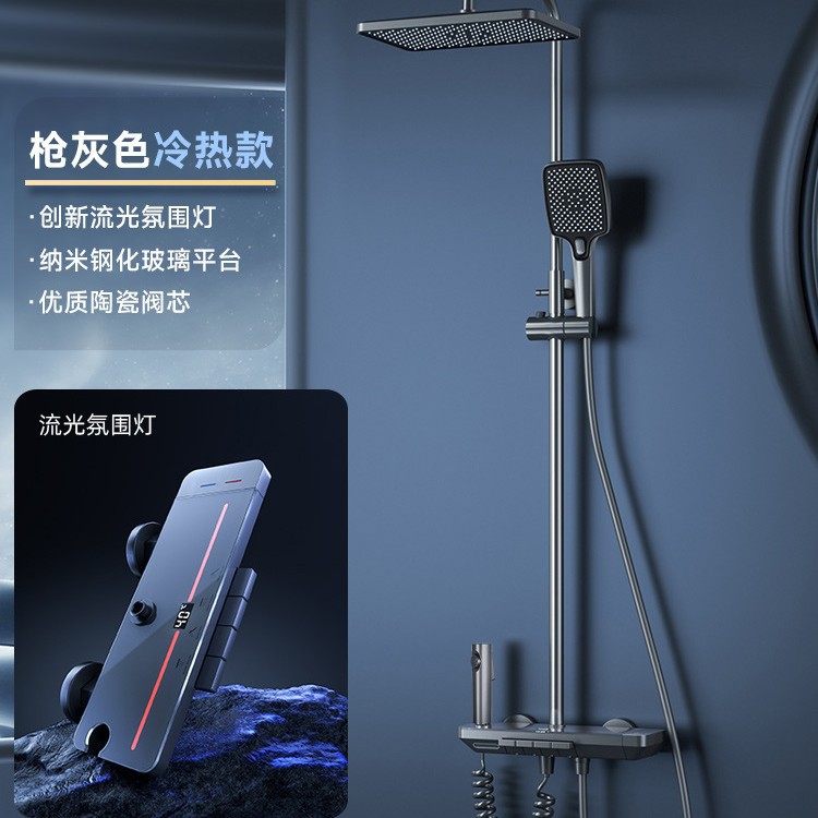 국경 간 핫 모델 건 그레이 핫 및 콜드 모델