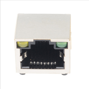 Rj45 8P8C with Light Left Yellow Right Green Curved Plug
