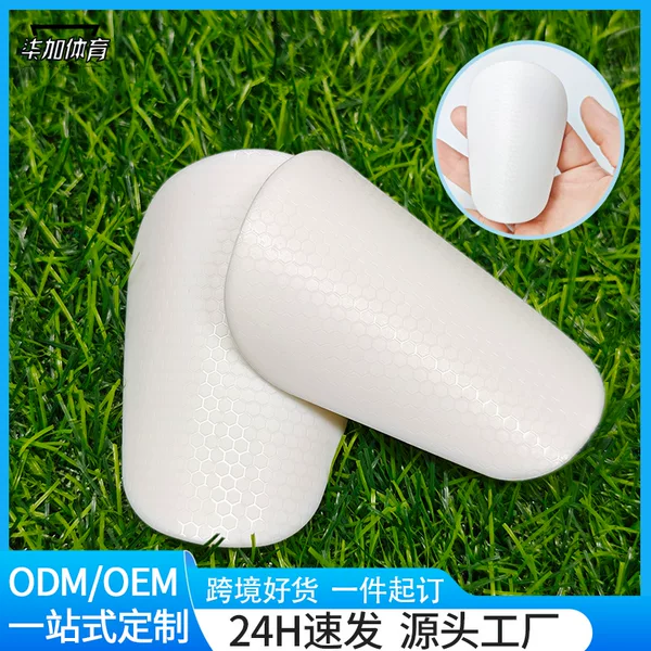 Amazon In-Stock Mini Soccer Shin Guards, Heat-Resistant, Sublimation White, Team-Specific DIY Custom Designs