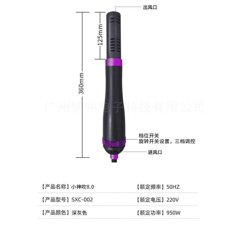 クロスボーダー太赫ズ小神吹理治療器家庭用欧規美規ブルーレイエネルギー器光波マッサージ美容器|undefined