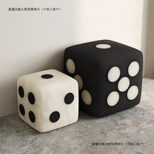 骰子小凳子家用矮凳小板凳实木凳子沙发凳坐凳坐墩儿童换鞋凳门口