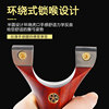 Metal handle rosewood from natural wood, slingshot stainless steel with flat rubber bands