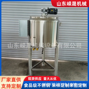 ����ϩ��늼ӟᷴ����  ���P䓘�֬����� �����͔���Ͱ