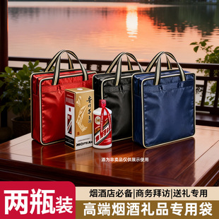 �w��ę́������b��ƿ�׾�������b��Ф�R��ę́��ZҺ���������