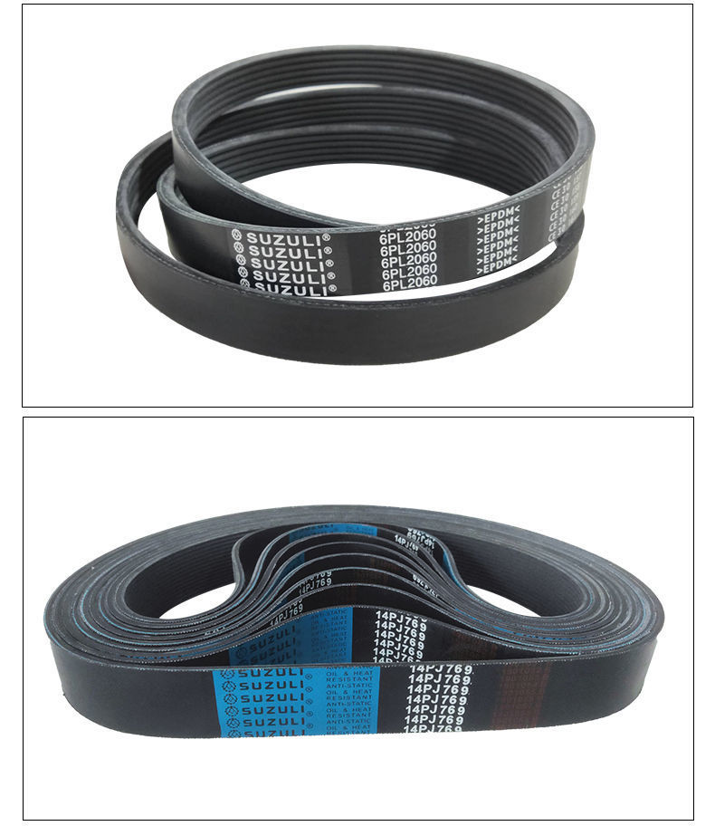 Multi-wedge belt 8PK780-1000 transmission belt conveyor belt multi-groove belt EPDM conjoined rubber motor fan belt