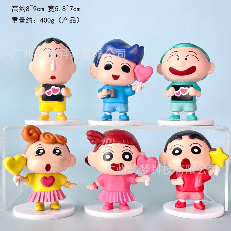 跨境包邮秋千小新手办盲盒心愿摇摇乐野原新之助扭蛋娃娃机摆件|undefined