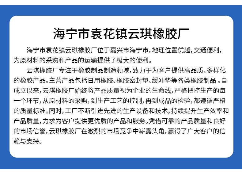 O1CN01D6dQgS1Btscqve7aO_!!2219513910004-0-cib.jpg?__r__=1742797609192