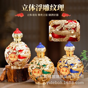 ���J��ƿ�¿�һ���b͸�����T�վ�ƿ500ml�ܷⲣ����ƿ���b