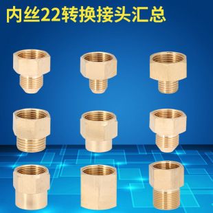 ��·�˸߉�ϴ܇�Cˮ����ϴ�C�D�Q���^׃��䓽z��ȫ�~22�Ƚz�D�Q��