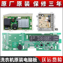 �m�ú�/��Gϴ�CEG100MAX5S EG100MATE6S��X�@ʾ�Դ������